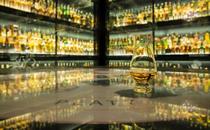 The Scotch Whisky Experience
